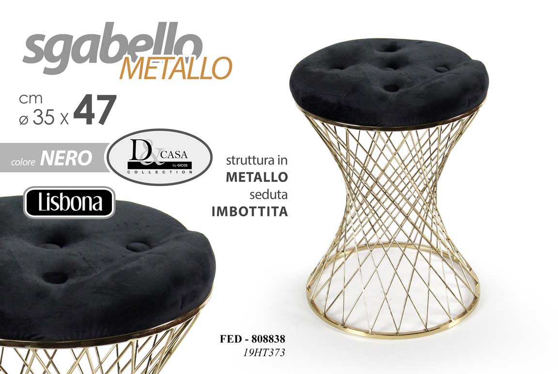 8025569808838 POUF SGABELLO POGGIAPIEDI ELEGANTE CLASSICO MODERNO NERO METALLO ORO h47*35 CM - immagine 1