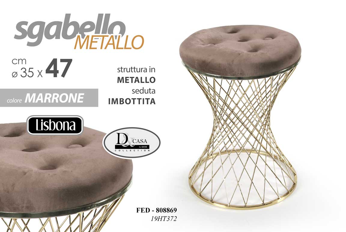 8025569808869 POUF SGABELLO POGGIAPIEDI ELEGANTE CLASSICO MODERNO MARRONE METALLO ORO h47*35cm - immagine 1