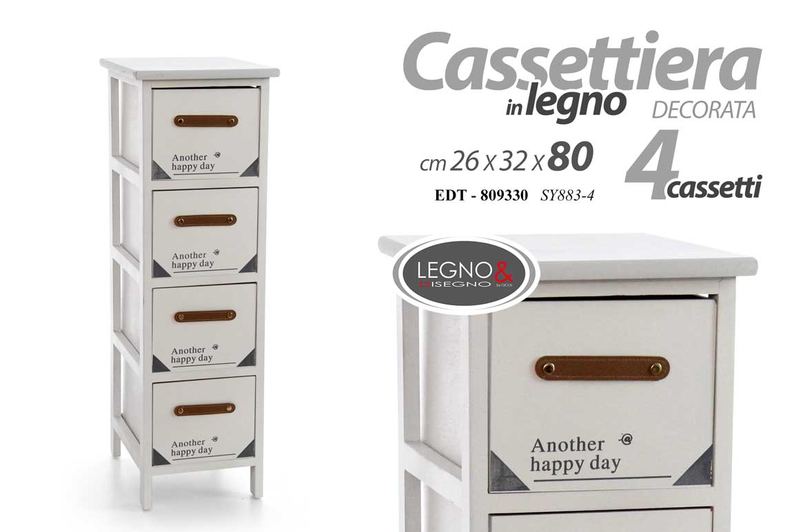 8025569809330 CASSETTIERA 4 CASSETTI LEGNO COMODINO POMELLI ECOPELLE CLASSICO MODERNO 80*26*32 - immagine 1