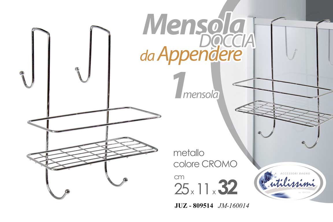 8025569809514 MENSOLA DOCCIA VASCA BAGNO DA APPENDERE PORTA OGGETTI ACCESSORI BOX DOCCIA 32 cm - immagine 1
