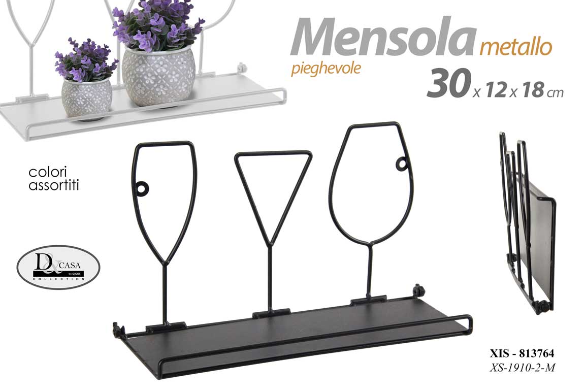 8025569813764 MENSOLA BACHECA PARETE SOSPESA METALLO CLASSICO MODERNO DECO BICCHIERI 30*18*12 - immagine 1