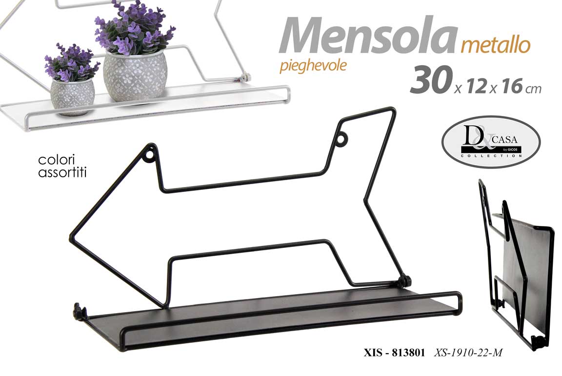 8025569813801 MENSOLA FRECCIA BACHECA PARETE SOSPESA METALLO CLASSICO MODERNO 30*16*12CM - immagine 1