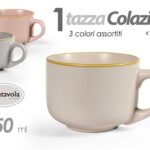 Tazza colazione jumbo grande latte cereali Tazzone bordo oro ceramica ass 12x8cm