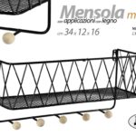 MENSOLA APPENDINO APPENDIABITI 5 GANCI LEGNO CESTINO METALLO NERO 34*12*16 cm