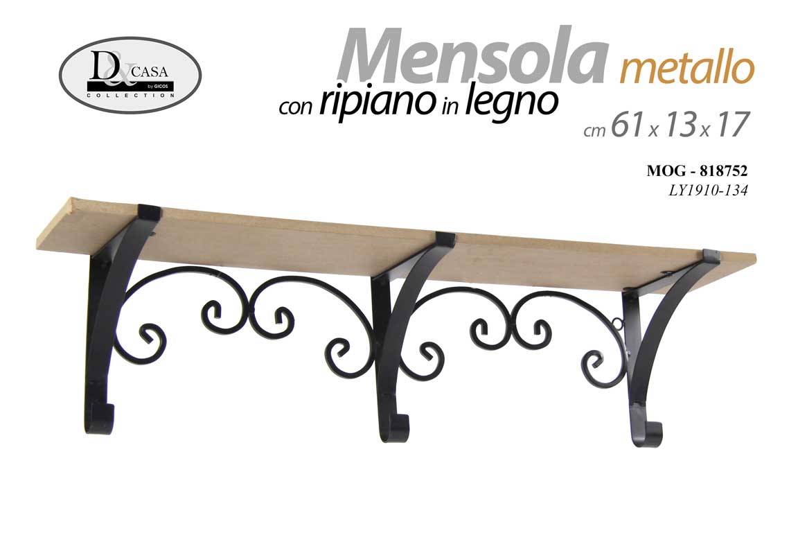 8025569818752 Mensola da Parete METALLO NERO RIPIANO LEGNO Pensile MODERNO CLASSICO 61*13*17cm - immagine 1
