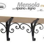 Mensola da Parete METALLO NERO RIPIANO LEGNO Pensile MODERNO CLASSICO 46*13*17cm