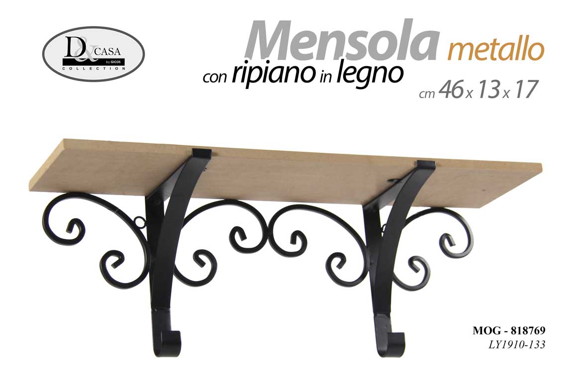 8025569818769 Mensola da Parete METALLO NERO RIPIANO LEGNO Pensile MODERNO CLASSICO 46*13*17cm - immagine 1