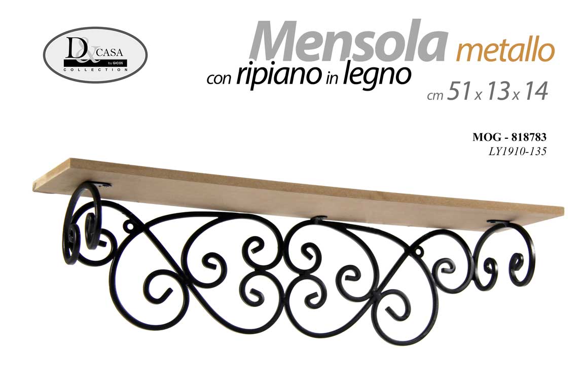 8025569818783 Mensola da Parete METALLO NERO RIPIANO LEGNO Pensile MODERNO CLASSICO 51*13*14cm - immagine 1