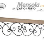 Mensola da Parete METALLO NERO RIPIANO LEGNO Pensile MODERNO CLASSICO 66*13*17cm