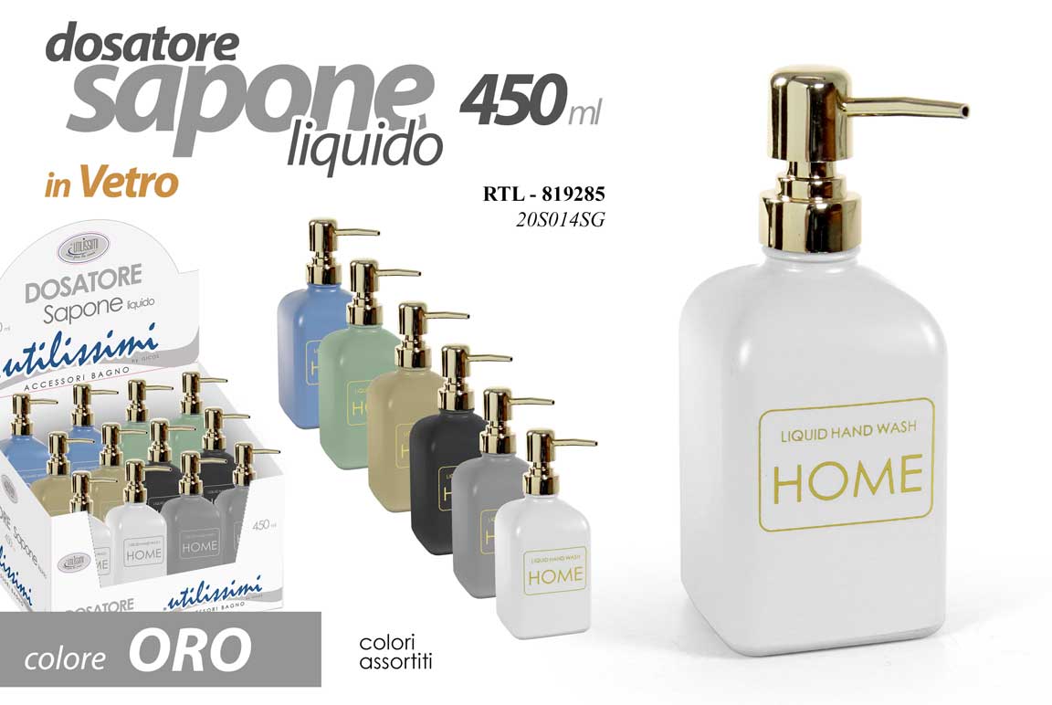 8025569819285 Dosatore sapone liquido quadrato home erogatore oro luxury dispenser vetro ass - immagine 1