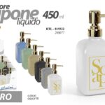 Dosatore sapone liquido quadrato oro luxury dispenser bagno vetro ass 18 cm
