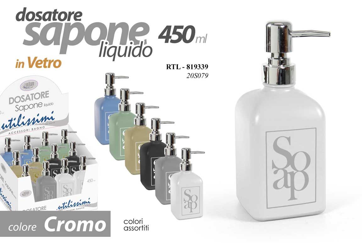 8025569819339 Dosatore sapone liquido quadrato grafica moderna dispenser bagno vetro ass 18 cm - immagine 1