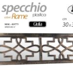 SPECCHIO DA PARETE ANTICATO RAME COLOR CLASSICO MODERNO SPECCHIERA ACRILIC 91*30