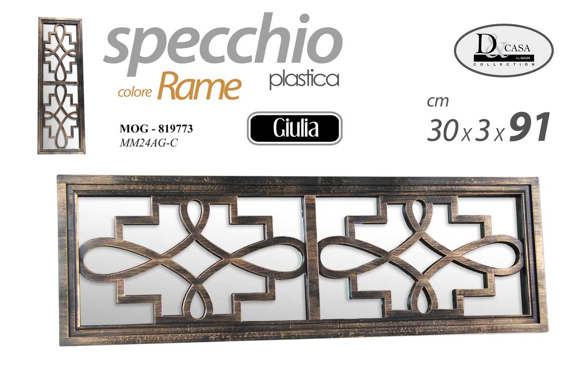 8025569819773 SPECCHIO DA PARETE ANTICATO RAME COLOR CLASSICO MODERNO SPECCHIERA ACRILIC 91*30 - immagine 1