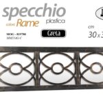SPECCHIO DA PARETE ANTICATO RAME COL CLASSICO MODERNO SPECCHIERA ACRILICO 91*30