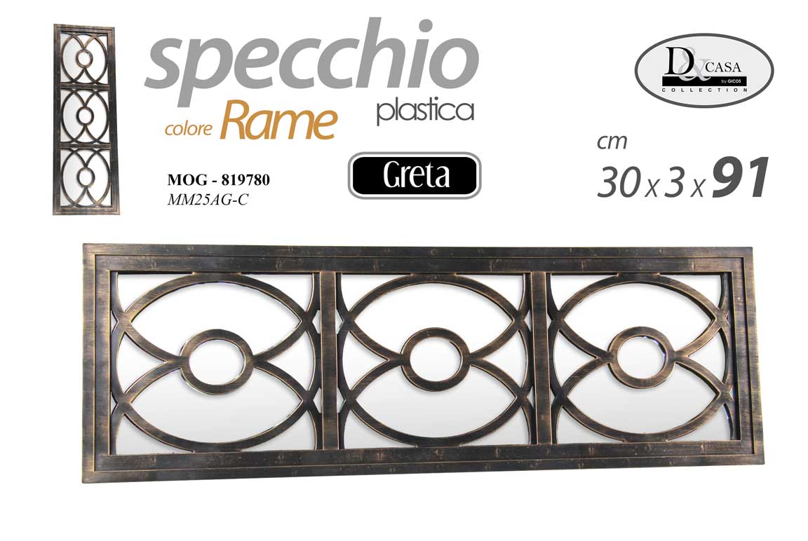 8025569819780 SPECCHIO DA PARETE ANTICATO RAME COL CLASSICO MODERNO SPECCHIERA ACRILICO 91*30 - immagine 1