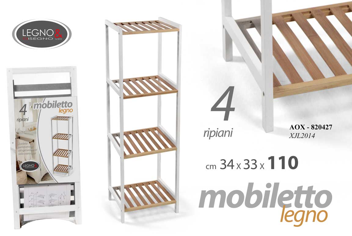 8025569820427 MOBILETTO SCAFFALE RIPIANI BAGNO CUCINA PORTA ASCIUGAMANI BIANCO MARRONE 110*34 - immagine 1