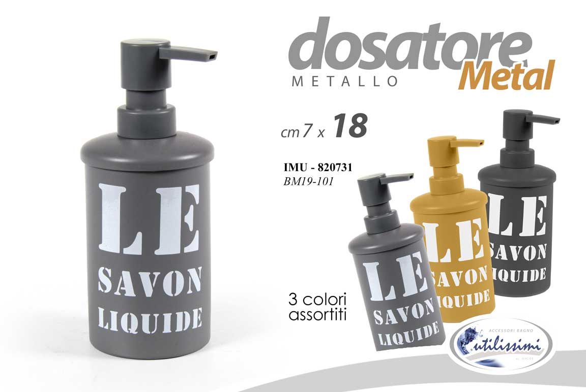 8025569820731 DOSATORE SAPONE LIQUIDO Dispenser BOTTIGLIA FLACONE TONDO METALLO MILITARE 18 cm - immagine 1