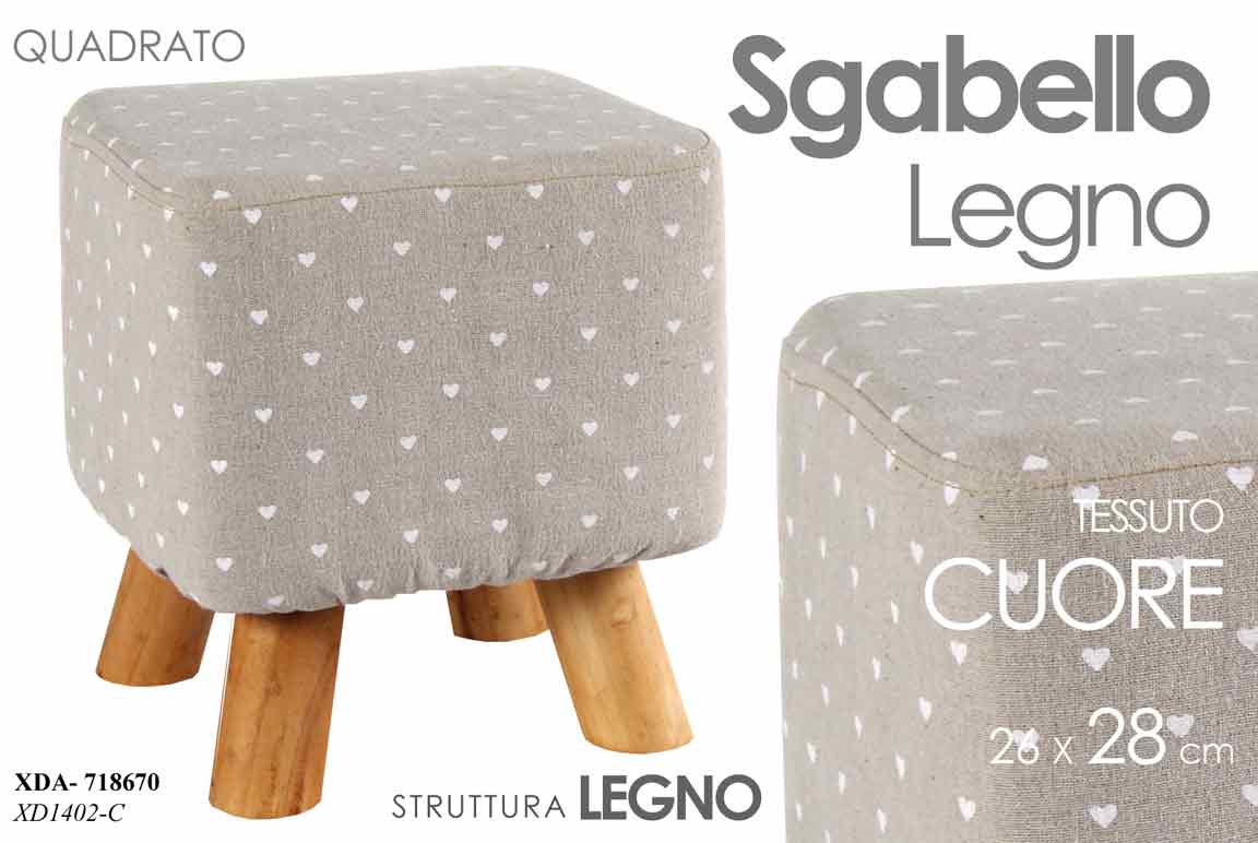 8025569823602 POUF SGABELLO POGGIAPIEDI CUORE QUADRATO CREMA MODERNO POUFF PIEDI LEGNO H27*28 - immagine 1