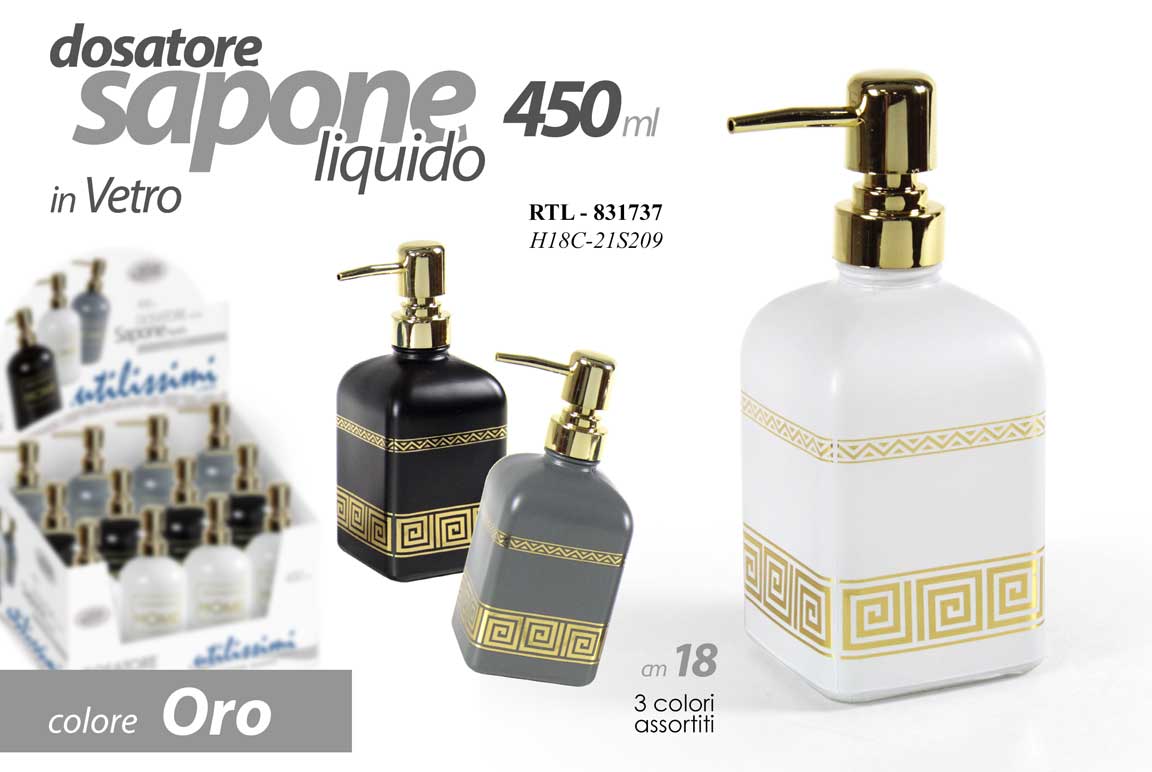 8025569831737 Dosatore sapone liquido quadrato greco oro luxury dispenser bagno vetro ass 18cm - immagine 1