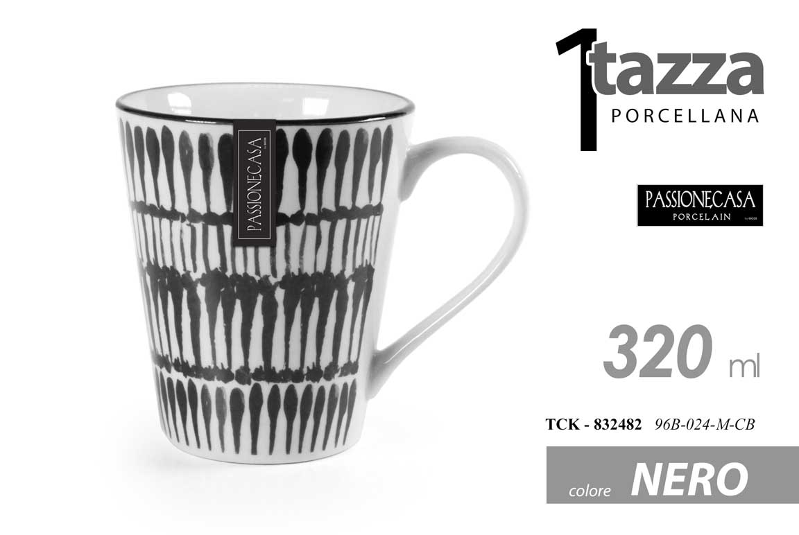 8025569832482 Tazza mug latte tè colazione cioccolata porcellana moderno vintage nera 320 ml - immagine 1