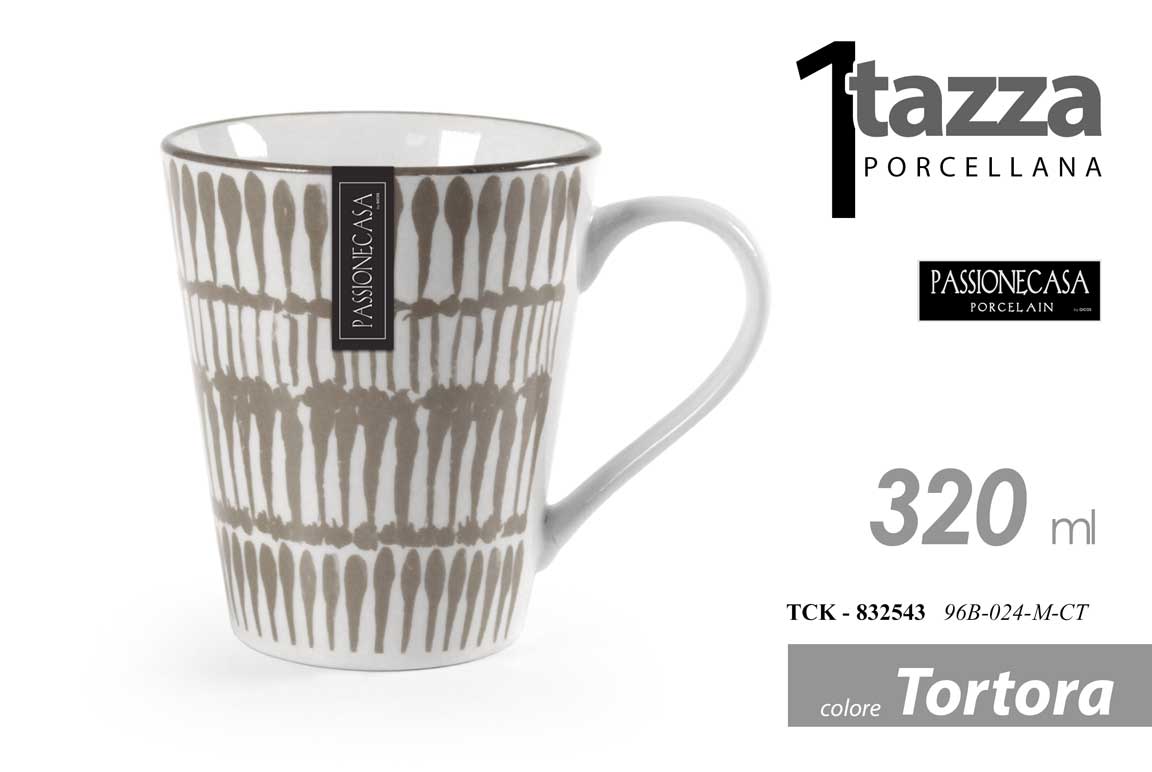 8025569832543 Tazza mug latte tè colazione cioccolata porcellana moderno vintage tortora 320ml - immagine 1