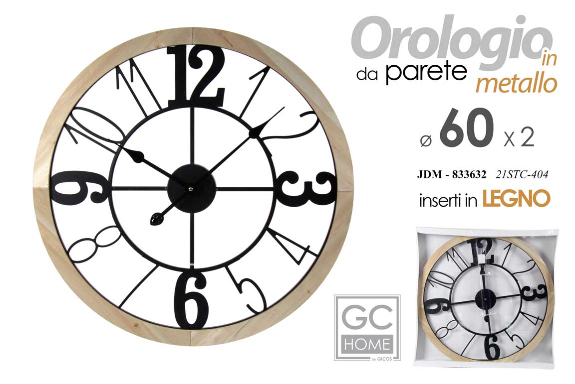 8025569833632 OROLOGIO DA PARETE INSERTI CONTORNO LEGNO METALLO NERO CLASSICO MODERNO 60*2 cm - immagine 1