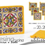 PRESINA DA FORNO CUCINA Barbecue COTONE CLASSICA MODERNA TERRA E SOLE 20*20 cm
