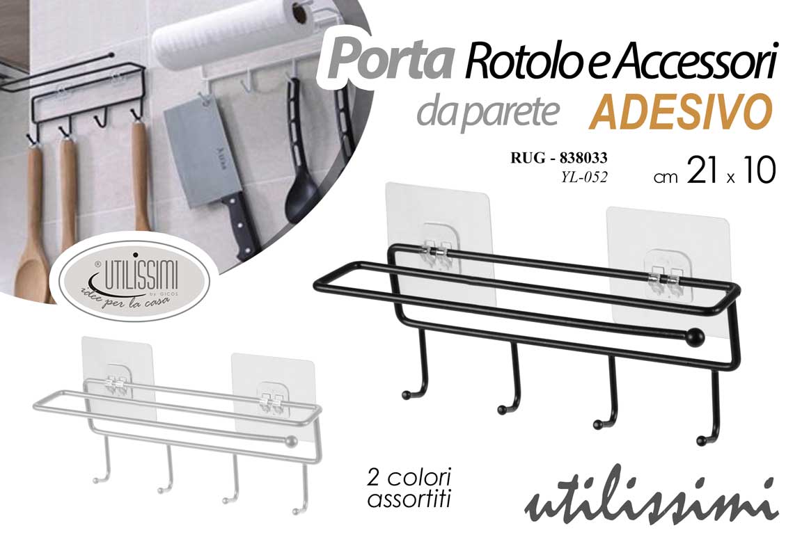 8025569838033 PORTA ROTOLO DA PARETE UTENSILI CUCINA ADESIVO ACCESSORI MESTOLI GANCI ROTOLONI - immagine 1