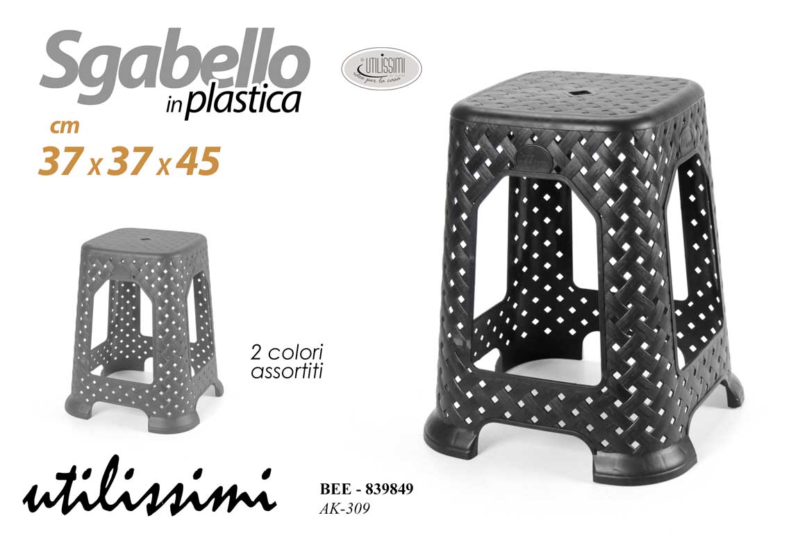 8025569839849 SGABELLO MULTIUSO PLASTICA CASA CAMERETTA GIARDINO PIC NIC COLORI VARI h 45 cm - immagine 1