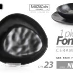 Piatto fondo ceramica nero opaco design moderno cucina tavola elegante 23 cm TRI