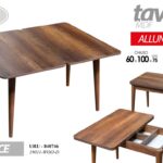 TAVOLO ALLUNGABILE LEGNO COLOR NOCE MODERNO CLASSICO TAVOLINO 60/120*100*h75