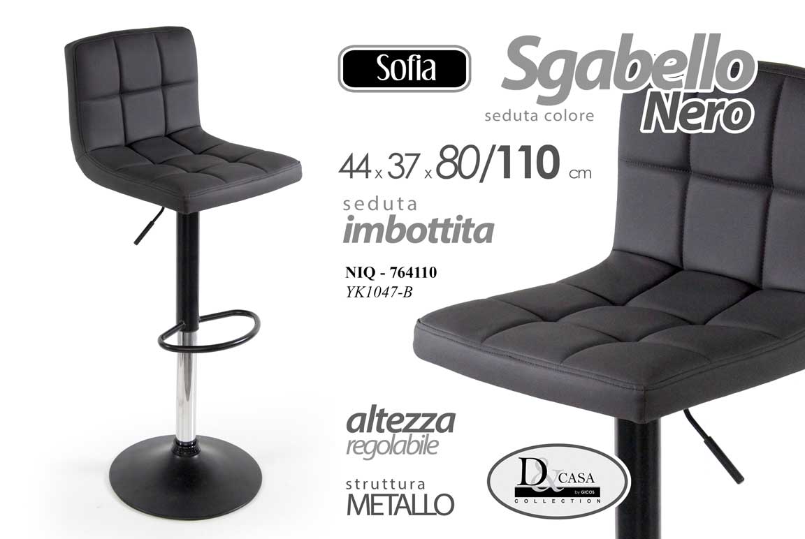8025569844690 SGABELLO SGABELLO COMODO CASA UFFICIO NEGOZIO MODERNO Regolabile 44*37*80-110 - immagine 1