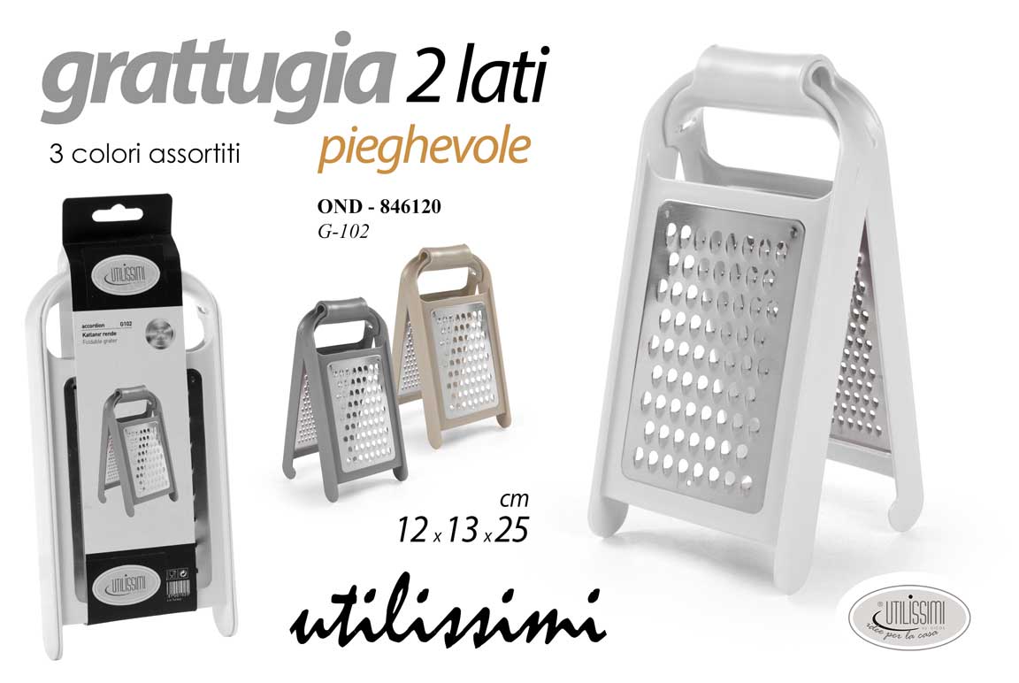 8025569846120 GRATTUGIA CUCINA PIEGHEVOLE TAGLIO GROSSO FINE SALVASPAZIO ACCIAIO 12*13*25 CM - immagine 1