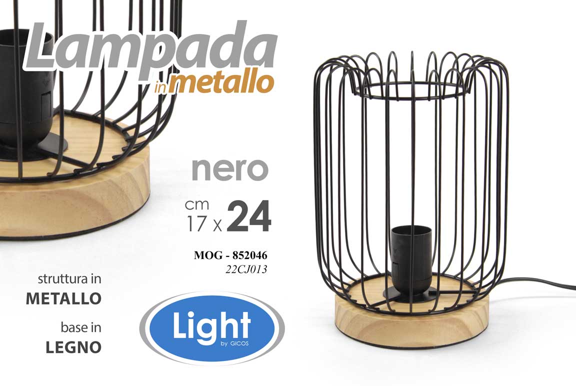 8025569852046 LAMPADA LUMETTO ABAT JOUR TAVOLO COMODINO SCRIVANIA MODERNO METALLO LEGNO 24 cm - immagine 1
