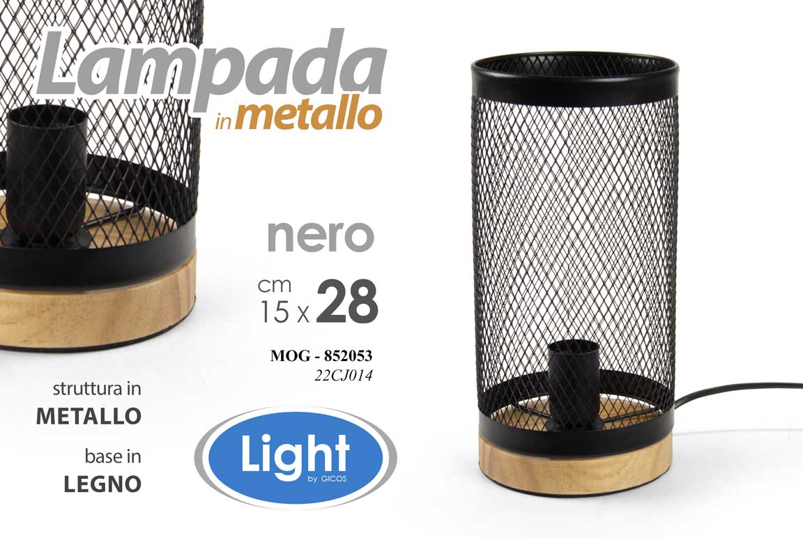 8025569852053 LAMPADA LUMETTO ABAT JOUR TAVOLO COMODINO SCRIVANIA MODERNO METALLO LEGNO 28 cm - immagine 1