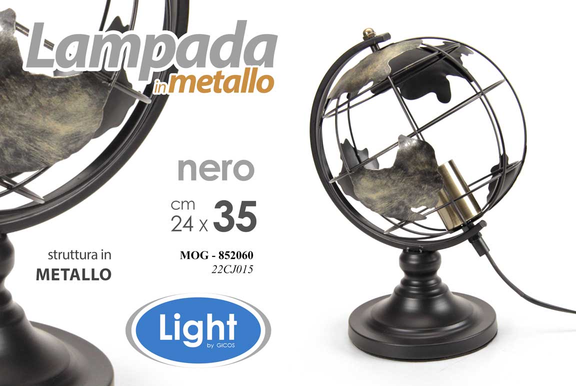 8025569852060 LAMPADA LUMETTO ABAT JOUR TAVOLO COMODINO SCRIVANIA METALLO Mappamondo 35*24 cm - immagine 1