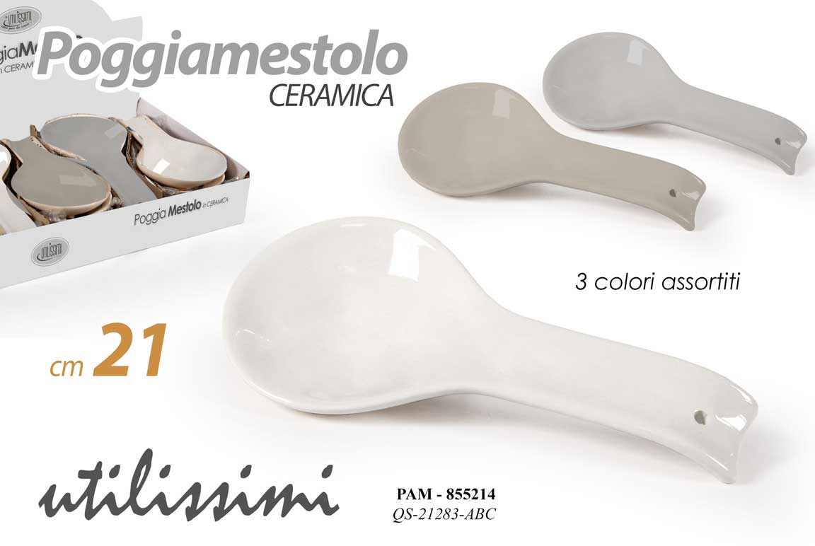 8025569855214 PAM/P.MESTOLO CERAM AS 21CM QS21283ABC - immagine 1