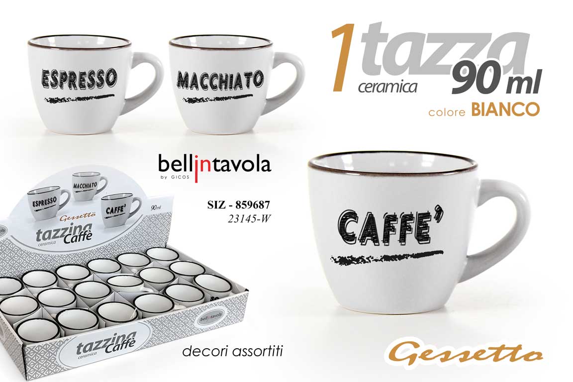 8025569859687 Tazzina caffè espresso tazza vintage industrial ceramica bianca assortite 90 ml - immagine 1
