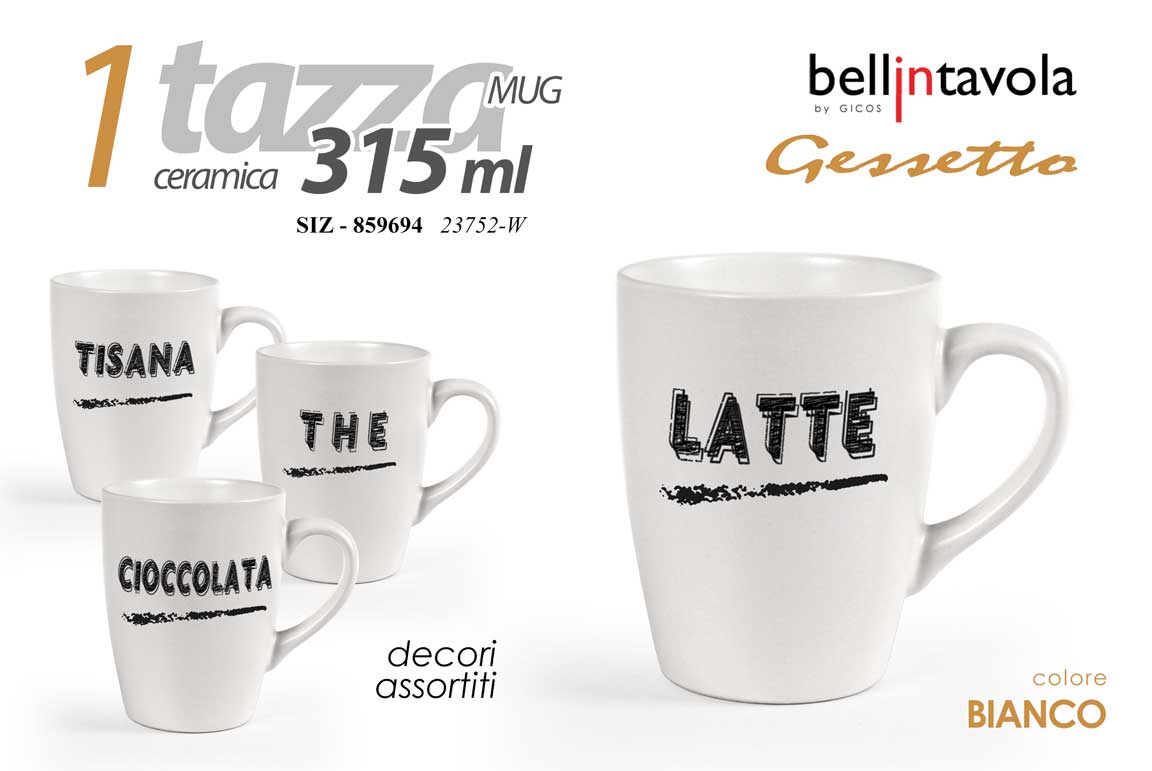 8025569859694 Tazza mug the latte tisana te moderna ceramica bianca vintage industrial 315 ml - immagine 1