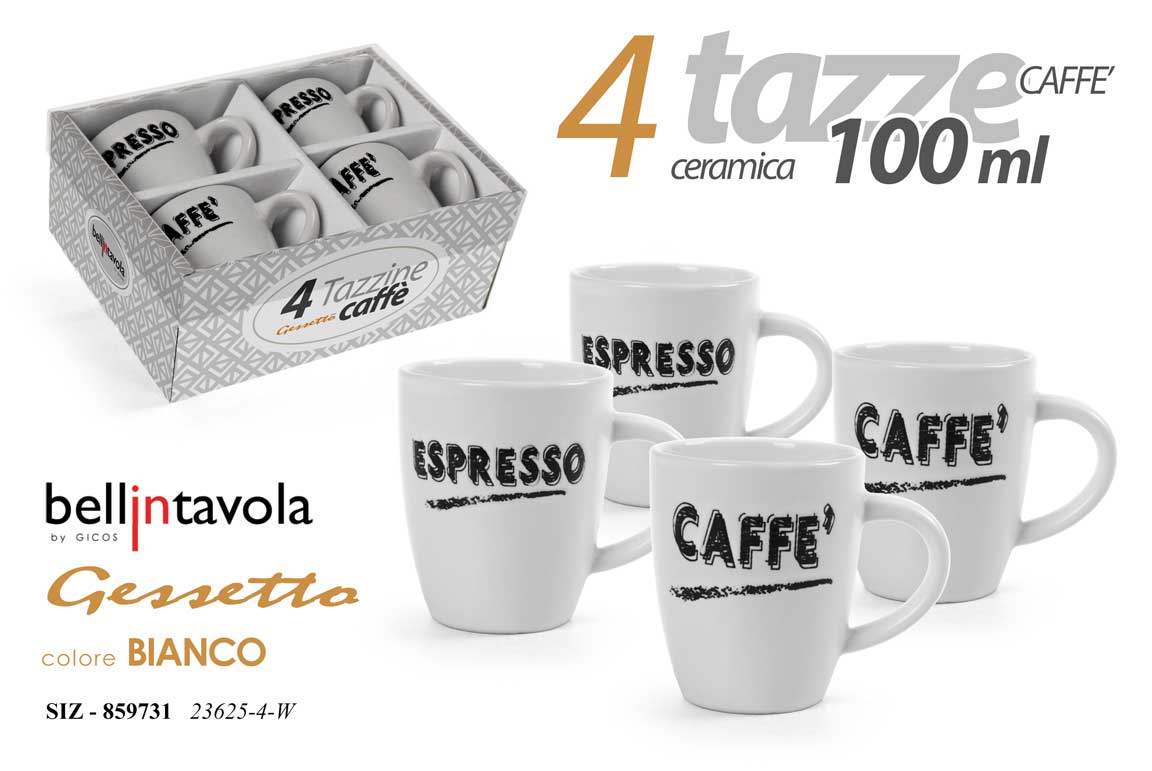 8025569859731 Set 4 tazzine caffè espresso tazza vintage ceramica bianca ges nero ass 100 ml - immagine 1