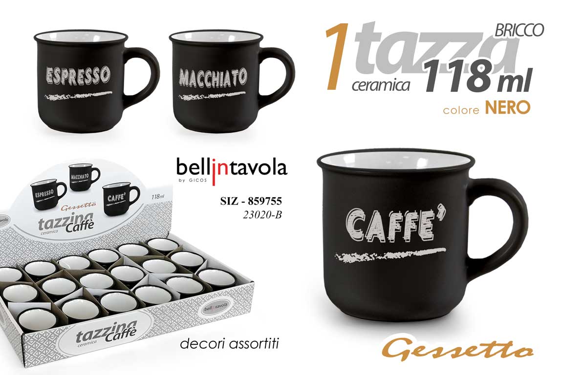 8025569859755 Tazzina caffè espresso tazza vintage industrial ceramica nera assortite 118 ml - immagine 1