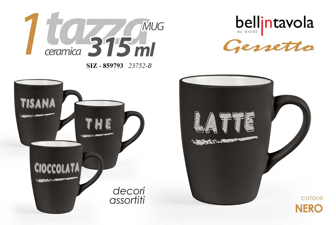 8025569859793 Tazza mug the latte tisana te moderna ceramica nera vintage industrial 315 ml - immagine 1