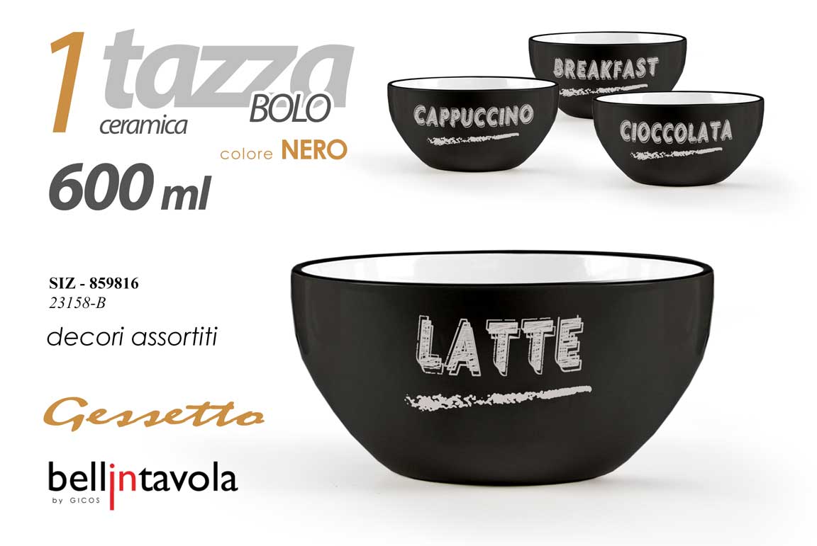 8025569859816 Tazza colazione bolo cereali latte tazzone moderno ceramica nera assor 600 ml - immagine 1