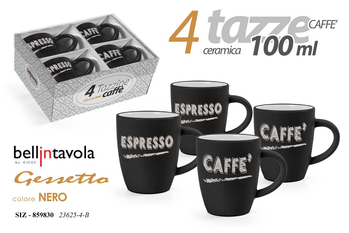 8025569859830 Set 4 tazza tazzine caffè espresso vintage ceramica nera ges nero ass 100 ml - immagine 1