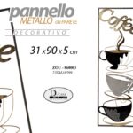 PANNELLO DECORATIVO DA PARETE ARREDO METALLO ARREDO QUADRO CAFFè COFEE 90*31*5CM