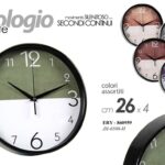 OROLOGIO DA PARETE TONDO MODERNO VINTAGE SILENZIOSO ABS BCOLOR ASSORTITO 26*4 cm