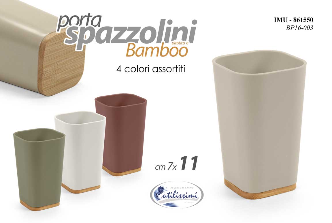 8025569861550 Porta spazzolino APPOGGIO BICCHIERE TAVOLA PLAST LEGNO BAGNO Accessori 11*7 cm - immagine 1