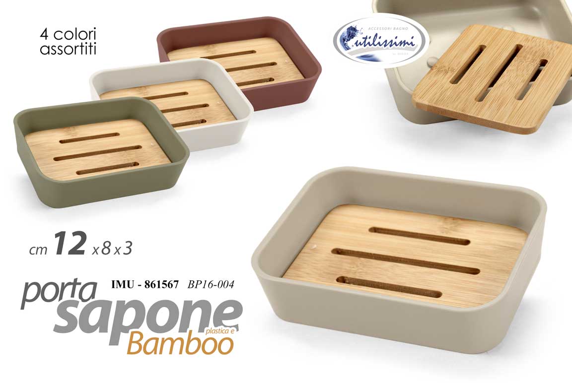 8025569861567 PORTA SAPONETTA SAPONE SOLIDO PIATTO Piattino APPOGGIO BAGNO PLAST LEGNO 12*8*3 - immagine 1