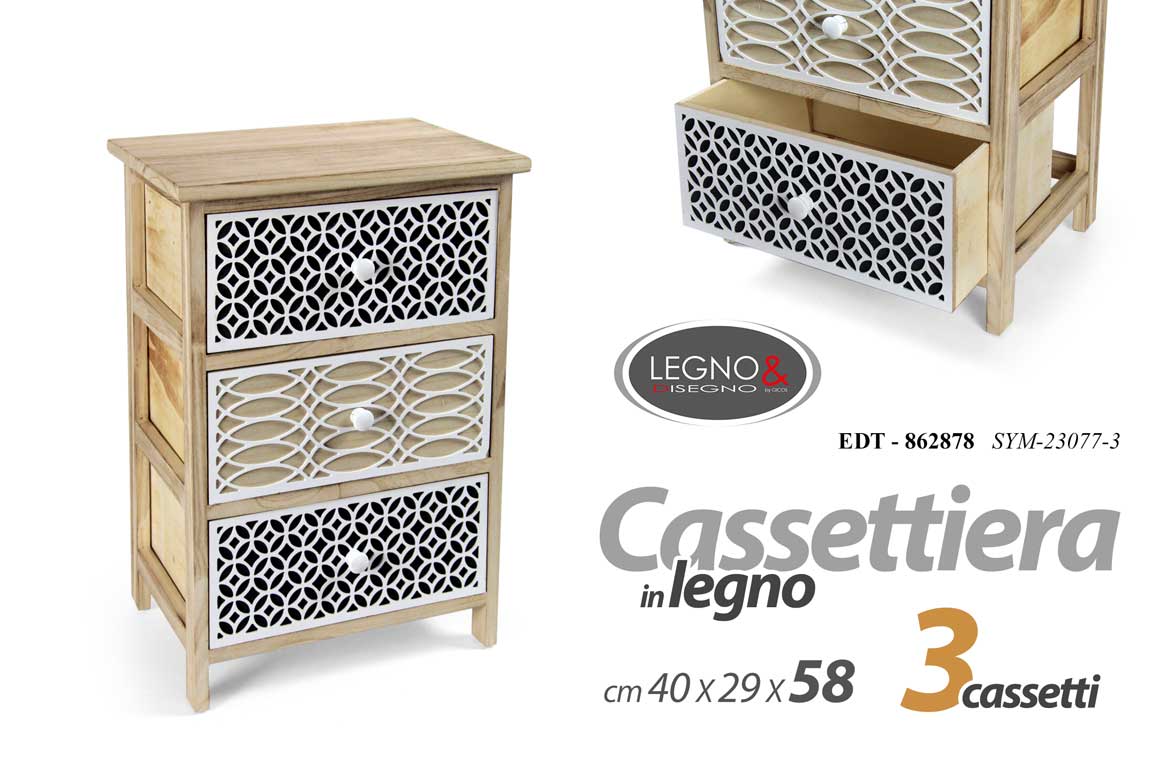8025569862878 CASSETTIERA MOBILETTO SLIM SALVASPAZIO 3 CASSETTI LEGNO NATUR MARRONE 58*40*29cm - immagine 1